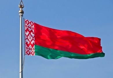 О праздновании Дня Независимости Республики Беларусь (Дня Республики)